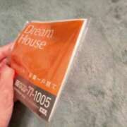 ヒメ日記 2025/01/26 00:15 投稿 うみ ぷるるん小町日本橋店