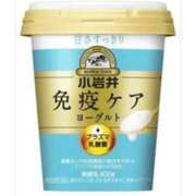 ヒメ日記 2025/01/29 17:30 投稿 うみ ぷるるん小町日本橋店