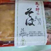 ヒメ日記 2025/10/13 18:30 投稿 うみ ぷるるん小町日本橋店