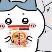 ヒメ日記 2026/01/29 16:30 投稿 うみ ぷるるん小町日本橋店