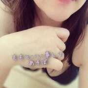 ヒメ日記 2025/07/15 18:24 投稿 三浦もも 松戸人妻花壇