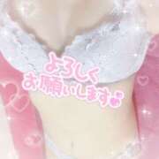 ヒメ日記 2024/12/21 20:04 投稿 ひかり ゴールドクイーン