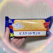 ヒメ日記 2025/03/01 21:45 投稿 ひかり ゴールドクイーン