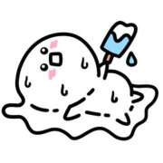 ヒメ日記 2025/06/17 07:42 投稿 ひかり ゴールドクイーン