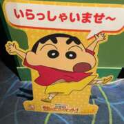 ヒメ日記 2025/08/30 21:27 投稿 ひかり ゴールドクイーン