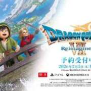 ヒメ日記 2025/09/30 23:36 投稿 ひかり ゴールドクイーン