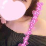 ヒメ日記 2024/12/15 18:43 投稿 きら 即プレイ専門店 性の極み