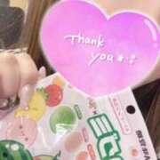 ヒメ日記 2025/02/27 18:53 投稿 きら 即プレイ専門店 性の極み