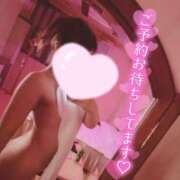 きら 今月最後の 即プレイ専門店 性の極み