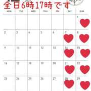 ヒメ日記 2024/12/10 20:34 投稿 ゆきほ エデン