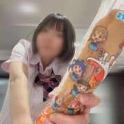 ヒメ日記 2025/06/08 18:54 投稿 ゆきほ エデン