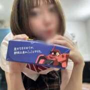 ヒメ日記 2025/11/02 07:41 投稿 ゆきほ エデン