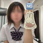 ヒメ日記 2025/12/20 13:32 投稿 ゆきほ エデン