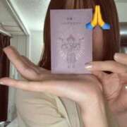 ヒメ日記 2025/12/27 12:28 投稿 ゆきほ エデン