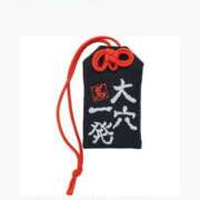 ヒメ日記 2024/12/19 20:05 投稿 まお One More奥様　立川店