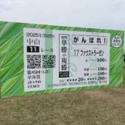 ヒメ日記 2025/04/22 18:29 投稿 まお One More奥様　立川店