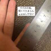 ヒメ日記 2025/06/18 20:38 投稿 まお One More奥様　立川店