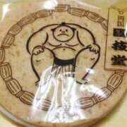 ヒメ日記 2024/12/11 20:35 投稿 加奈 ニューヨークニューヨーク