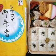 ヒメ日記 2025/01/21 02:00 投稿 加奈 ニューヨークニューヨーク