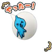 ヒメ日記 2025/02/17 20:42 投稿 加奈 ニューヨークニューヨーク