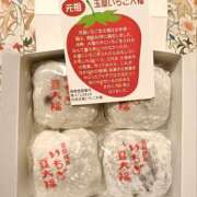 ヒメ日記 2025/06/11 23:45 投稿 加奈 ニューヨークニューヨーク