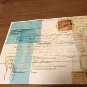 ヒメ日記 2025/08/13 23:30 投稿 加奈 ニューヨークニューヨーク