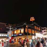 ヒメ日記 2025/10/02 23:45 投稿 加奈 ニューヨークニューヨーク