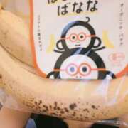 ヒメ日記 2026/05/22 00:45 投稿 加奈 ニューヨークニューヨーク