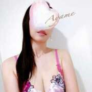 ヒメ日記 2024/12/19 08:10 投稿 Ayame ワンカラット～人妻の輝き～