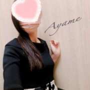 ヒメ日記 2025/01/14 08:14 投稿 Ayame ワンカラット～人妻の輝き～