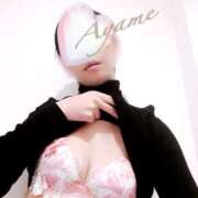 ヒメ日記 2025/02/10 10:01 投稿 Ayame ワンカラット～人妻の輝き～