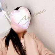 ヒメ日記 2025/03/12 20:52 投稿 Ayame ワンカラット～人妻の輝き～