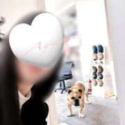 ヒメ日記 2025/06/20 10:01 投稿 Ayame ワンカラット～人妻の輝き～