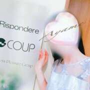 ヒメ日記 2025/08/07 22:20 投稿 Ayame ワンカラット～人妻の輝き～