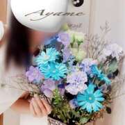 ヒメ日記 2025/08/10 09:47 投稿 Ayame ワンカラット～人妻の輝き～