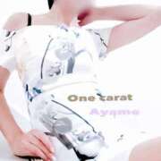 ヒメ日記 2025/08/25 22:45 投稿 Ayame ワンカラット～人妻の輝き～