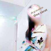 ヒメ日記 2025/08/29 08:53 投稿 Ayame ワンカラット～人妻の輝き～