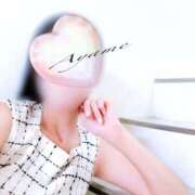 ヒメ日記 2025/08/31 08:40 投稿 Ayame ワンカラット～人妻の輝き～