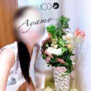 ヒメ日記 2025/09/08 09:06 投稿 Ayame ワンカラット～人妻の輝き～