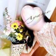 ヒメ日記 2025/09/10 14:41 投稿 Ayame ワンカラット～人妻の輝き～