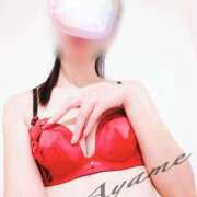 ヒメ日記 2025/09/22 15:02 投稿 Ayame ワンカラット～人妻の輝き～