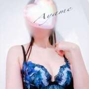 ヒメ日記 2025/10/10 11:01 投稿 Ayame ワンカラット～人妻の輝き～