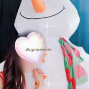 ヒメ日記 2025/10/31 08:44 投稿 Ayame ワンカラット～人妻の輝き～