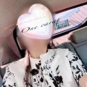 ヒメ日記 2025/11/10 09:30 投稿 Ayame ワンカラット～人妻の輝き～