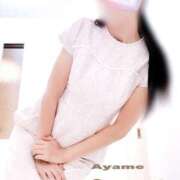 ヒメ日記 2025/11/11 09:41 投稿 Ayame ワンカラット～人妻の輝き～