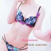 ヒメ日記 2025/11/13 16:15 投稿 Ayame ワンカラット～人妻の輝き～