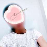 ヒメ日記 2025/11/14 14:41 投稿 Ayame ワンカラット～人妻の輝き～