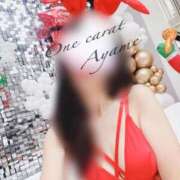 ヒメ日記 2025/11/18 08:45 投稿 Ayame ワンカラット～人妻の輝き～