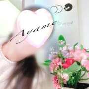 ヒメ日記 2025/11/22 20:18 投稿 Ayame ワンカラット～人妻の輝き～