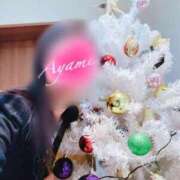 ヒメ日記 2025/12/08 08:45 投稿 Ayame ワンカラット～人妻の輝き～